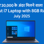 Best i7 Laptop with 8GB RAM
