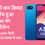 Oppo A3s Lite