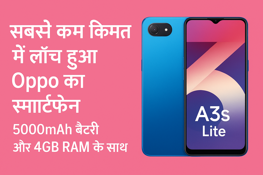 Oppo A3s Lite