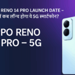 Oppo Reno 14 Pro Launch in india