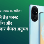 Oppo Reno 14 series review