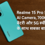 Realme 15 Pro 5G Review in Hindi