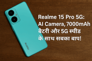 Realme 15 Pro 5G Review in Hindi