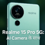 Realme 15 Pro 5G camera review