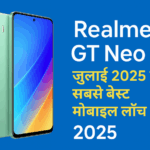 best smartphone july 2025 india
