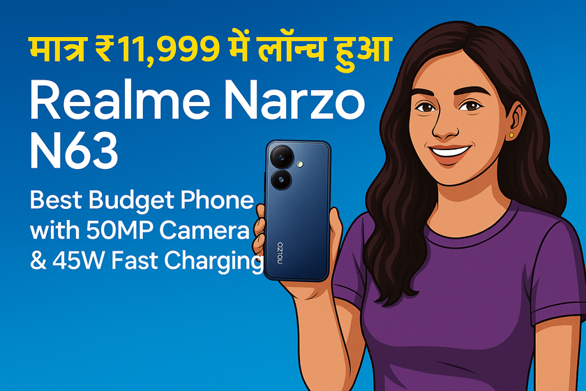 Realme Narzo N63
