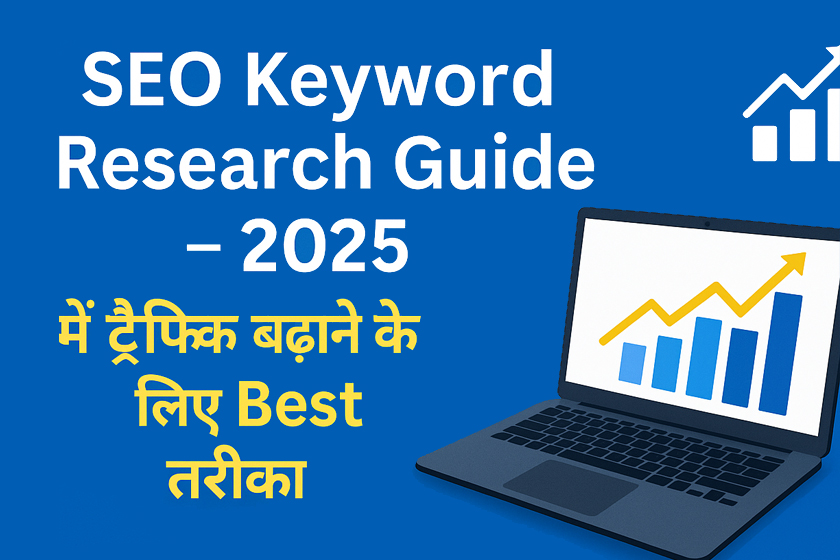 SEO Keyword Research Guide – 2025