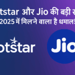 hotstar and jio latest news
