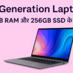 i11 Generation Laptop