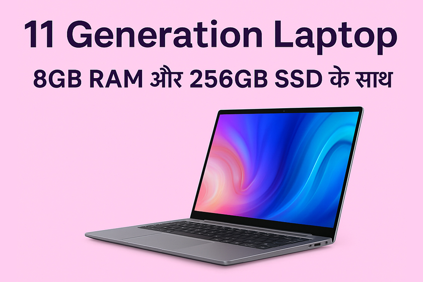 i11 Generation Laptop