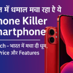 iPhone Killer Smartphone