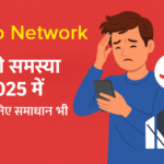 jio-network-issue